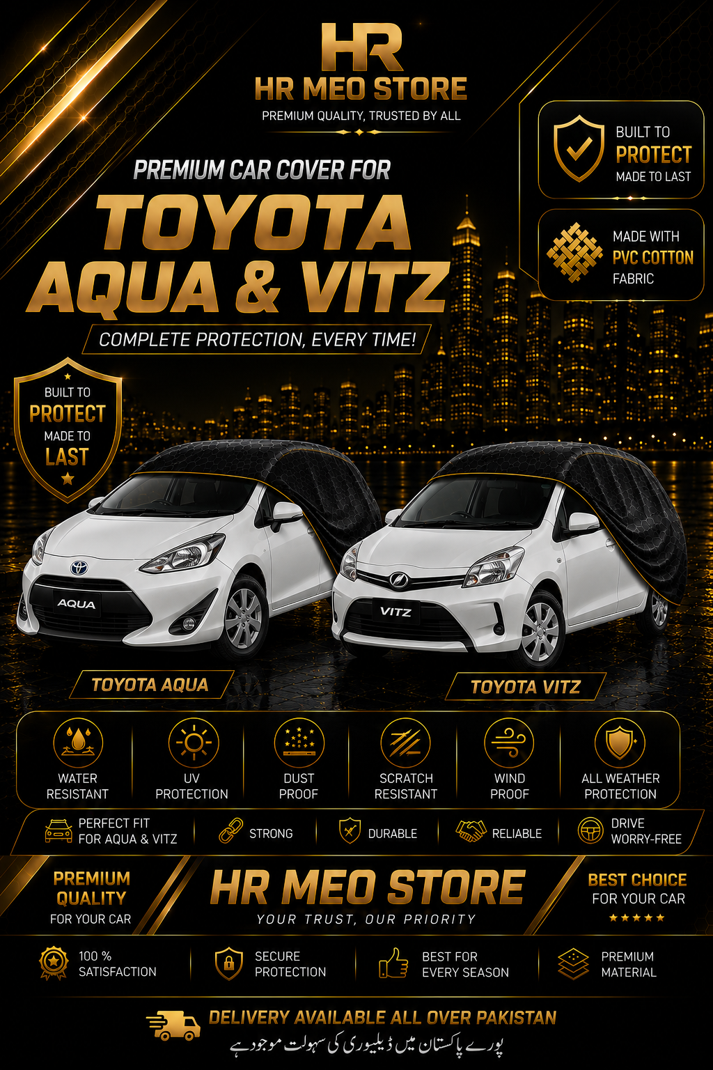 Toyota Vitz / Aqua Cover