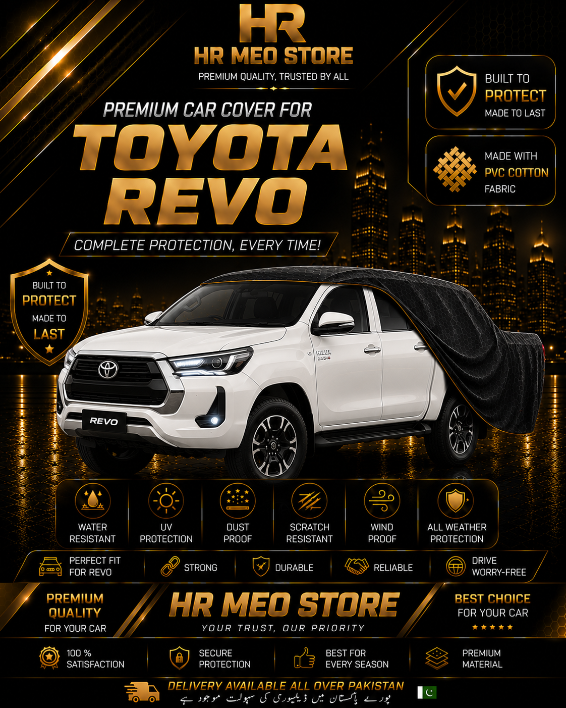 Toyota Revo / Vego Cover