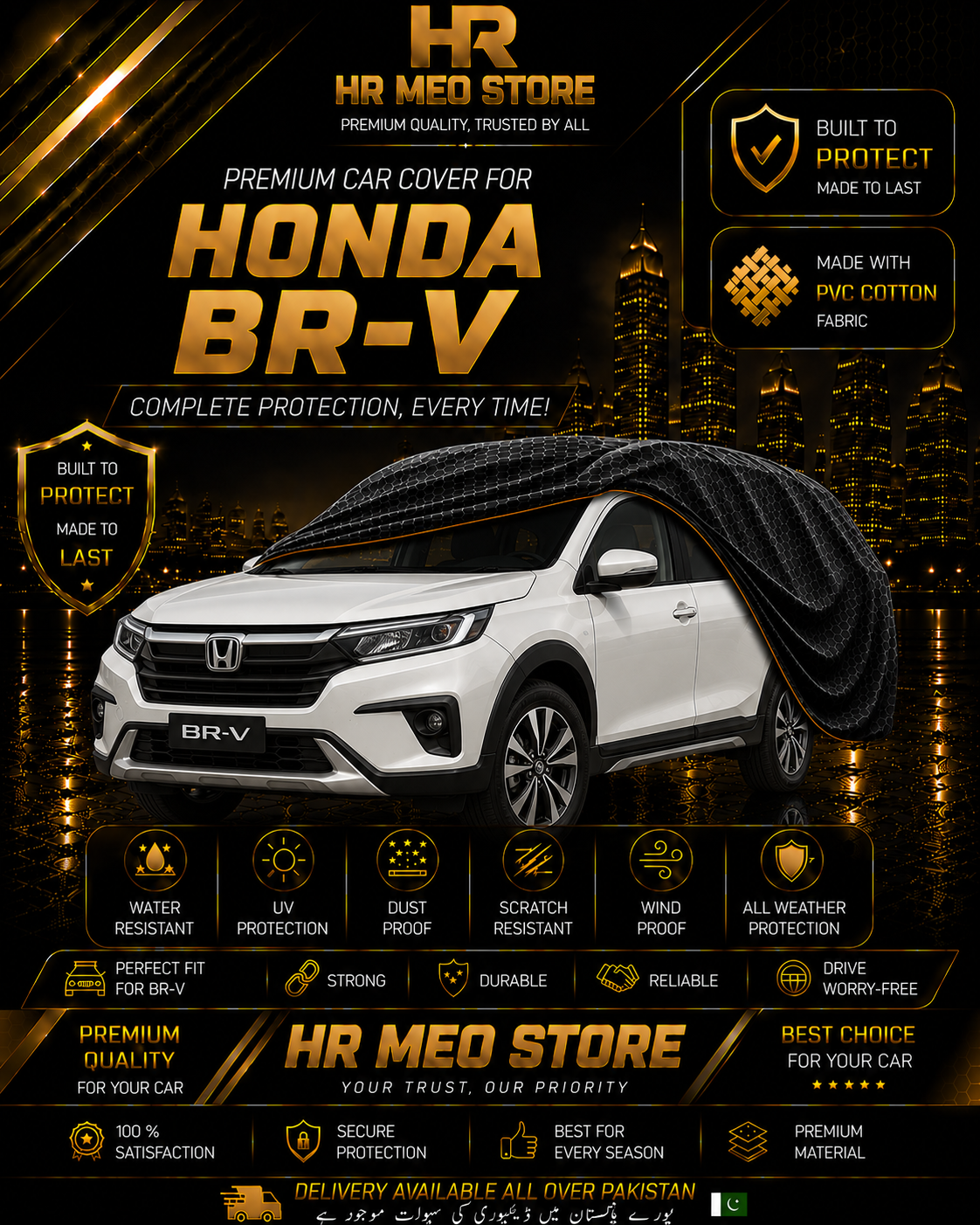 Honda BR-V
