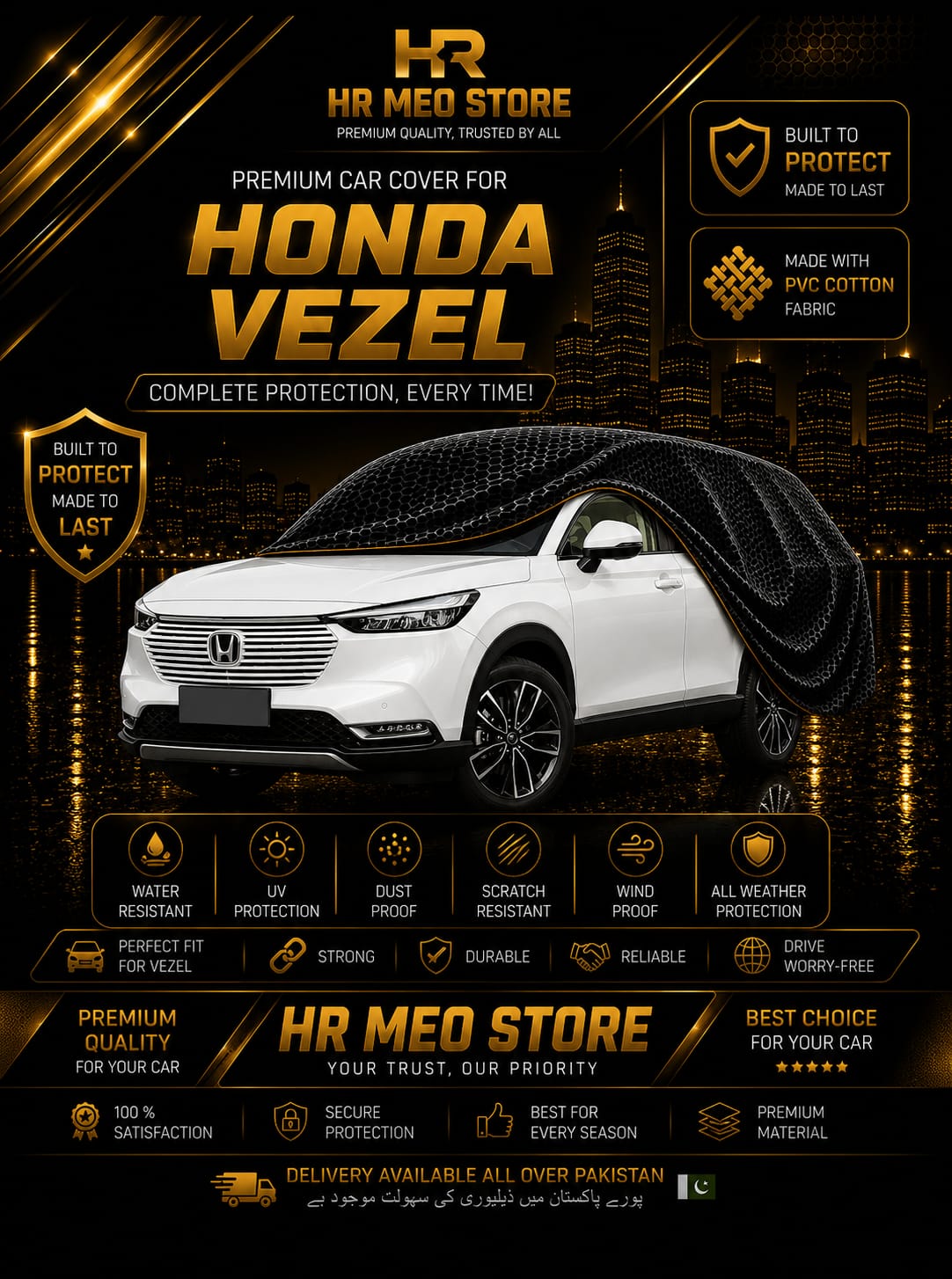 Honda Vezel