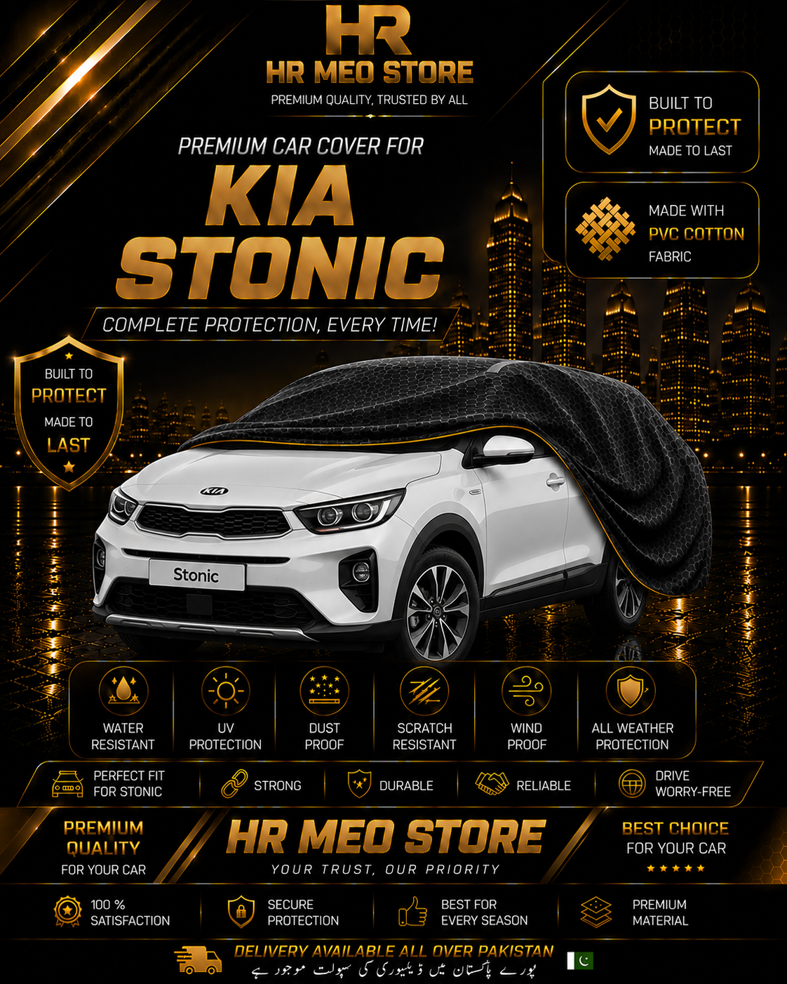 KIA Stonic