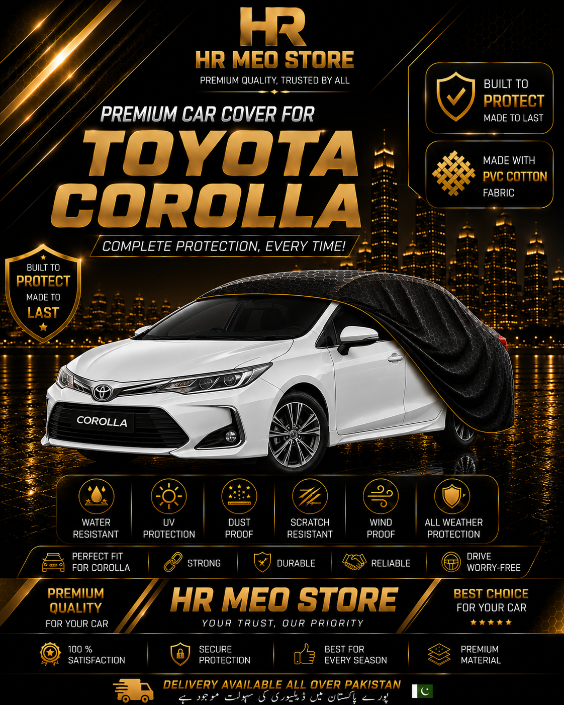 Toyota Corolla Cover