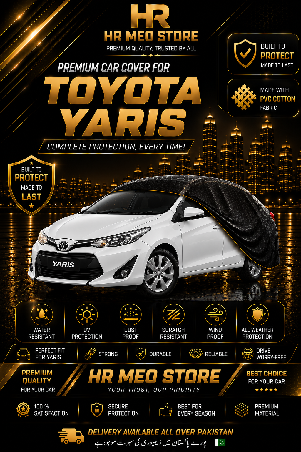 Toyota Yaris Cover